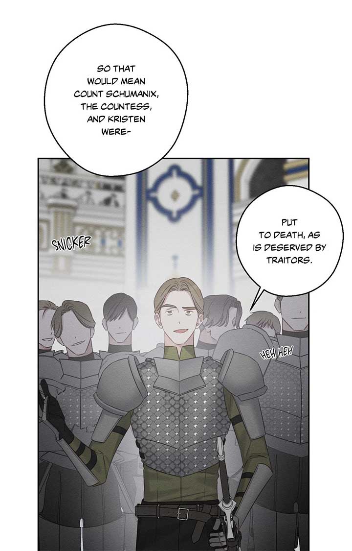 Let’s Hide My Younger Brother First Chapter 95 283 12