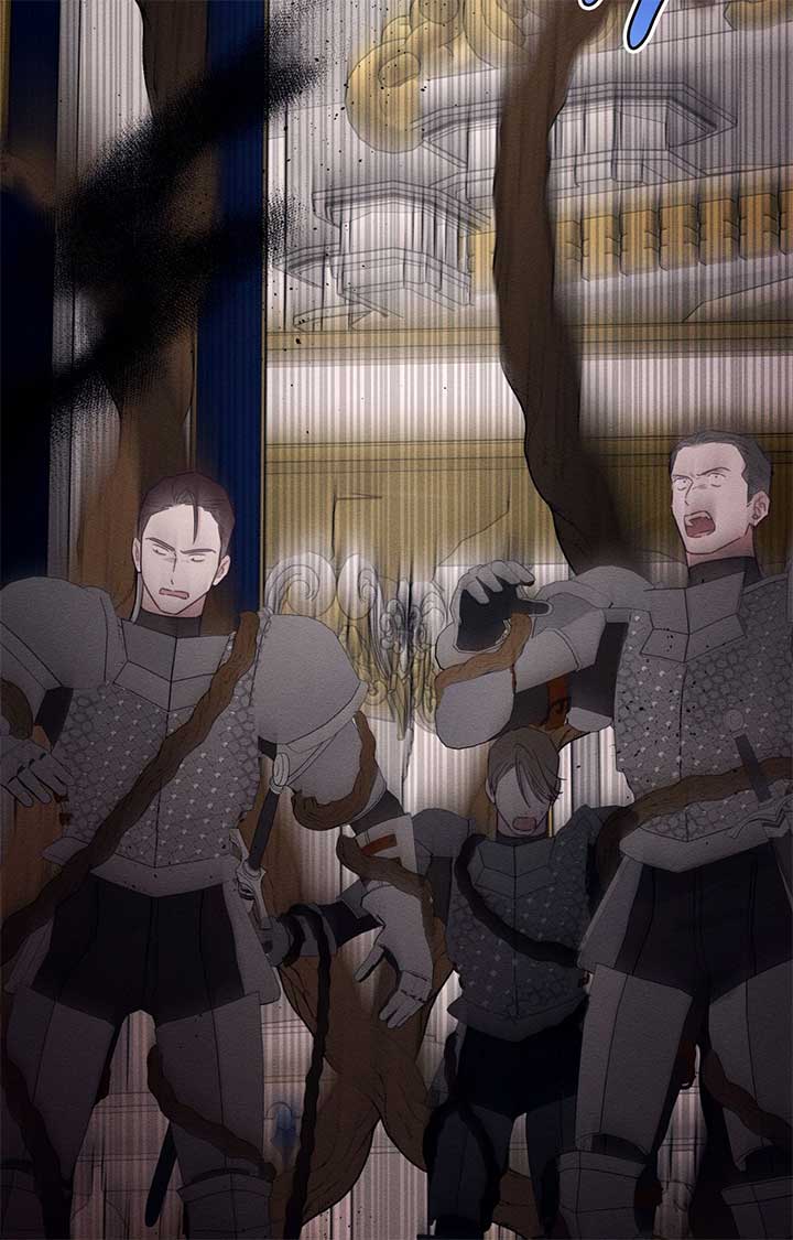 Let’s Hide My Younger Brother First Chapter 95 291 20