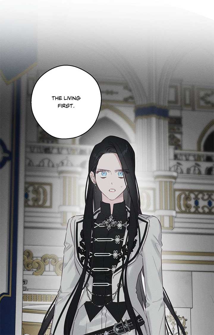 Let’s Hide My Younger Brother First Chapter 95 309 38