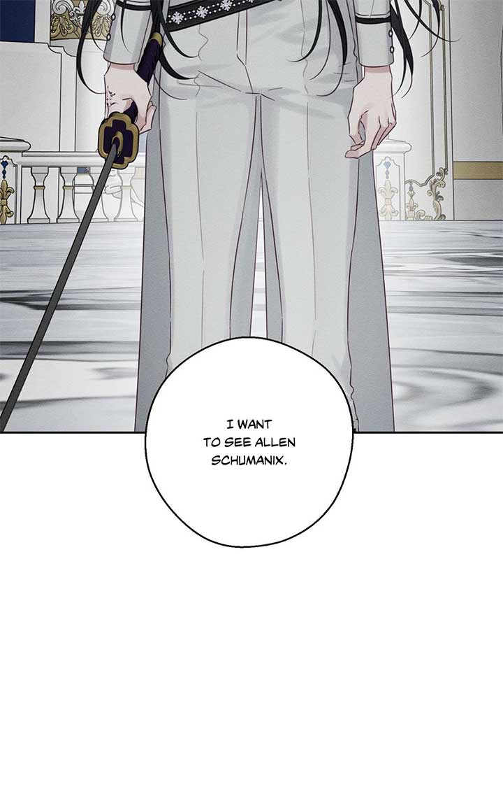 Let’s Hide My Younger Brother First Chapter 95 310 39