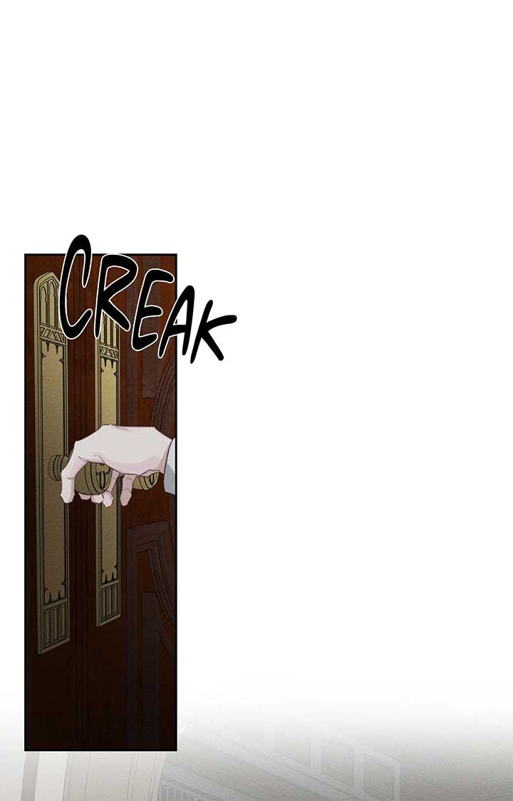 Let’s Hide My Younger Brother First Chapter 95 316 45