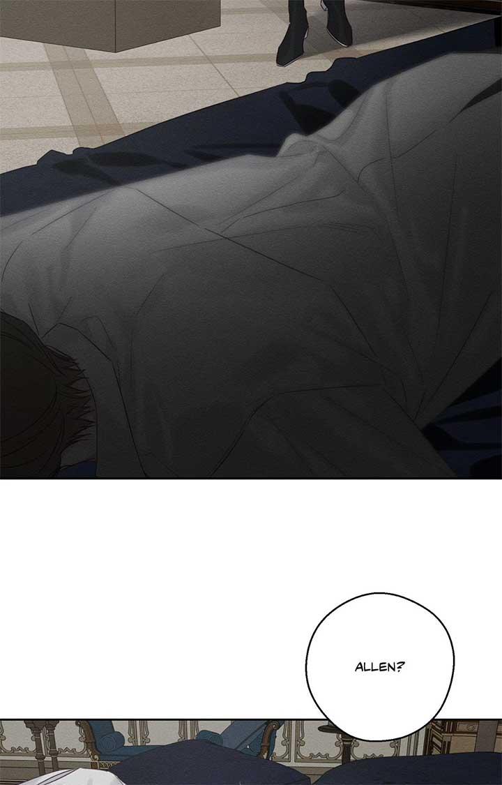 Let’s Hide My Younger Brother First Chapter 95 318 47