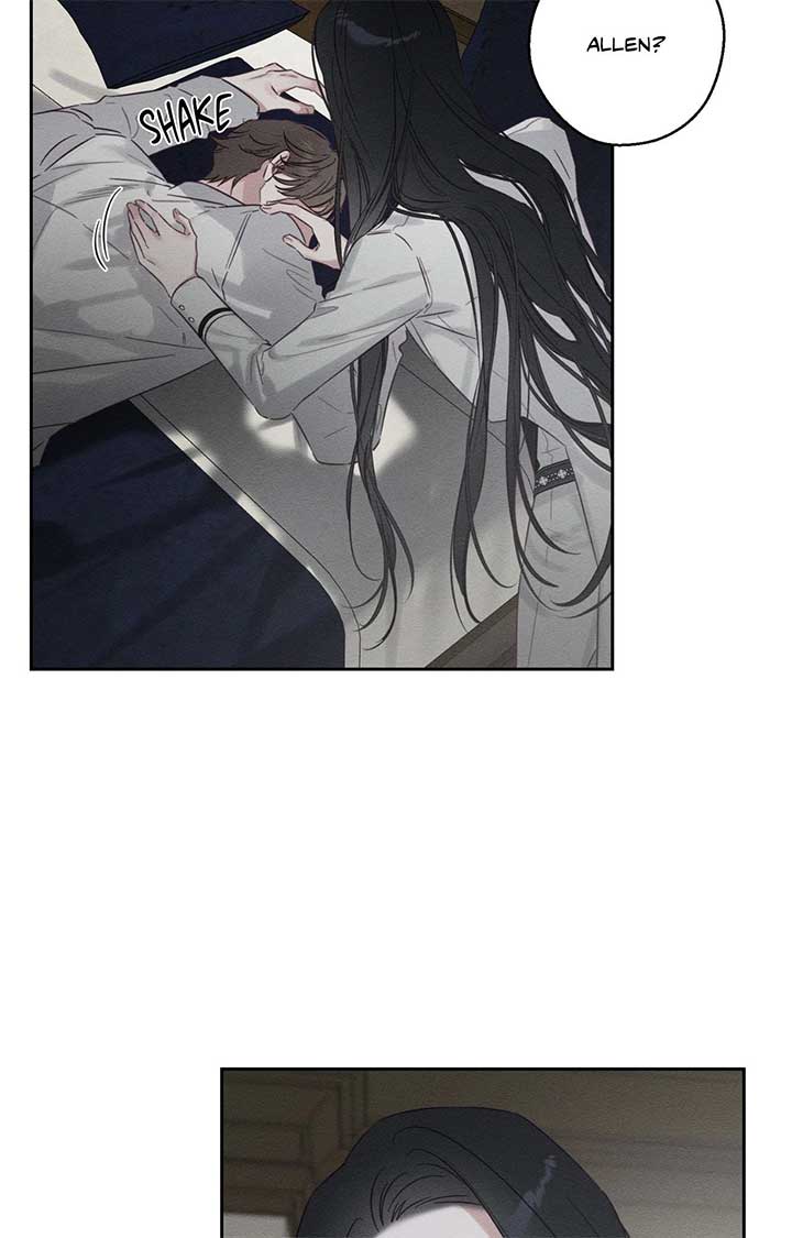 Let’s Hide My Younger Brother First Chapter 95 320 49