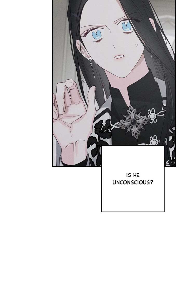 Let’s Hide My Younger Brother First Chapter 95 321 50