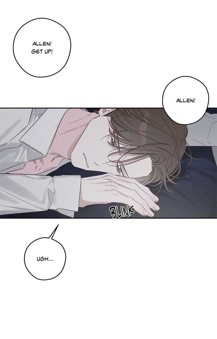 Let’s Hide My Younger Brother First Chapter 95 322 51