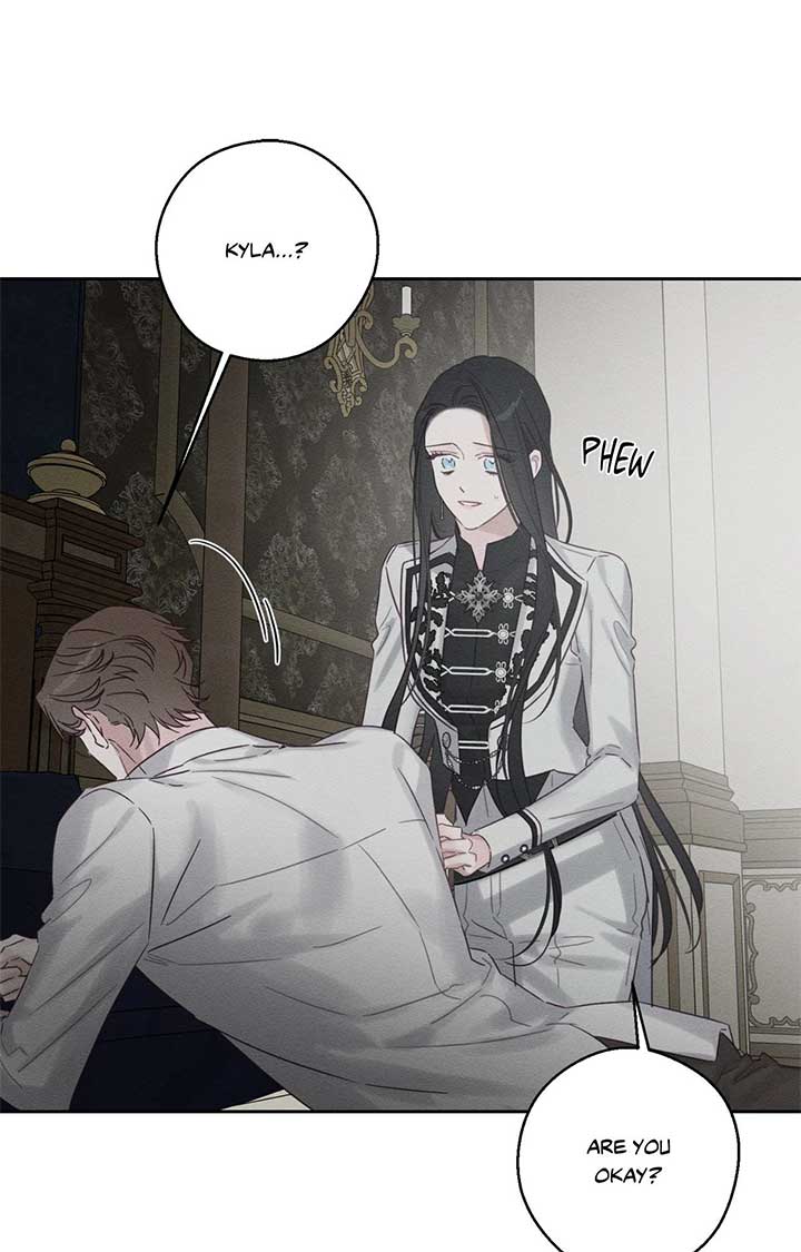 Let’s Hide My Younger Brother First Chapter 95 324 53