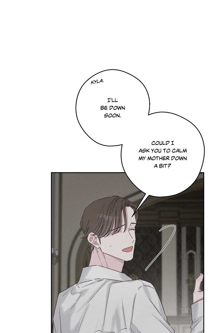 Let’s Hide My Younger Brother First Chapter 95 331 60