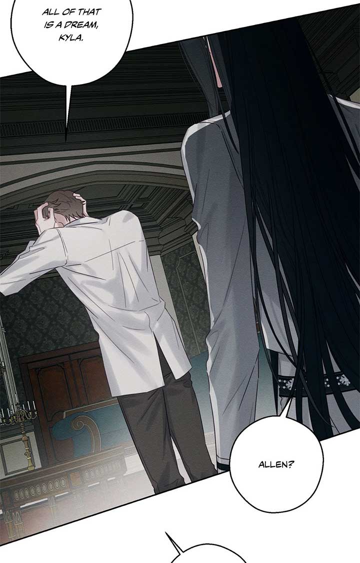 Let’s Hide My Younger Brother First Chapter 95 339 68