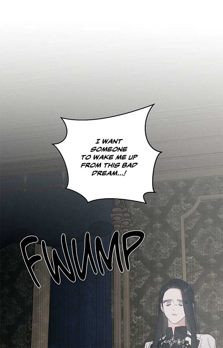 Let’s Hide My Younger Brother First Chapter 95 342 71