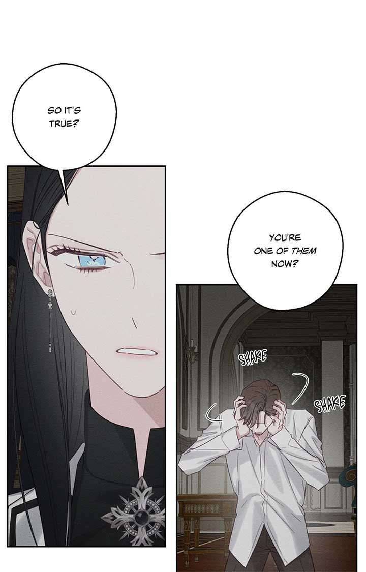 Let’s Hide My Younger Brother First Chapter 95 344 73