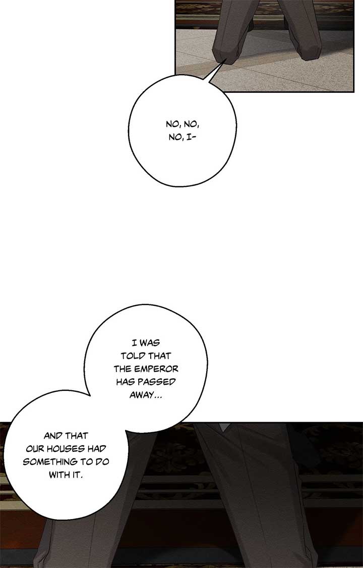 Let’s Hide My Younger Brother First Chapter 95 345 74