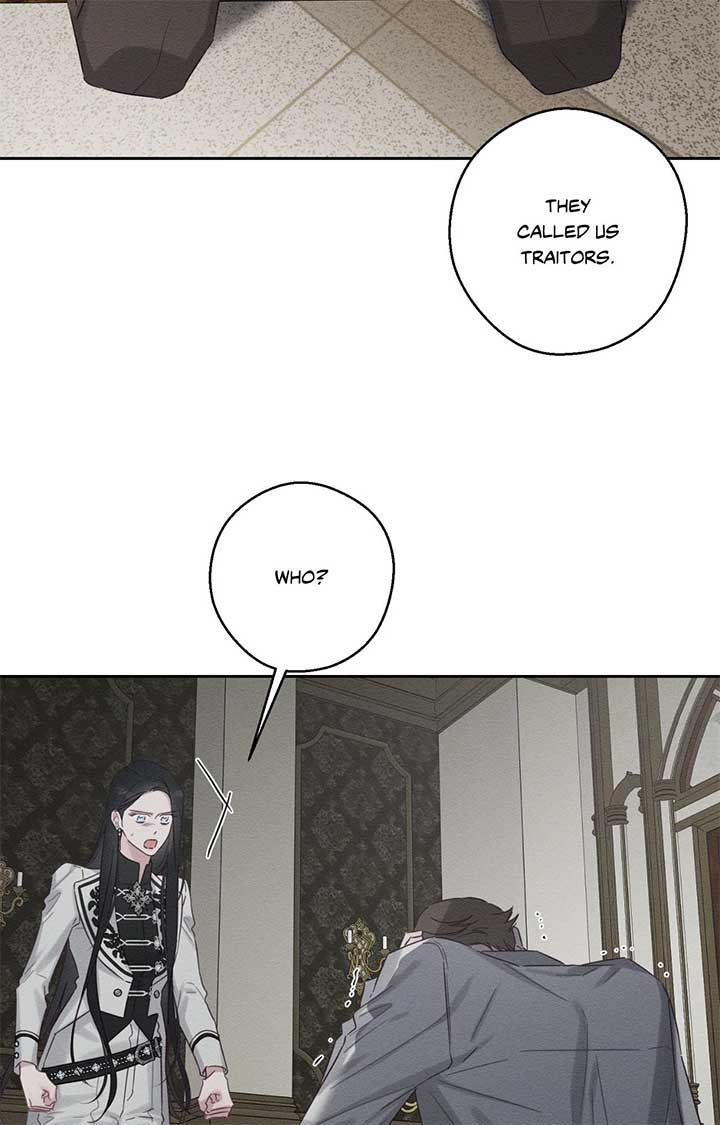 Let’s Hide My Younger Brother First Chapter 95 346 75