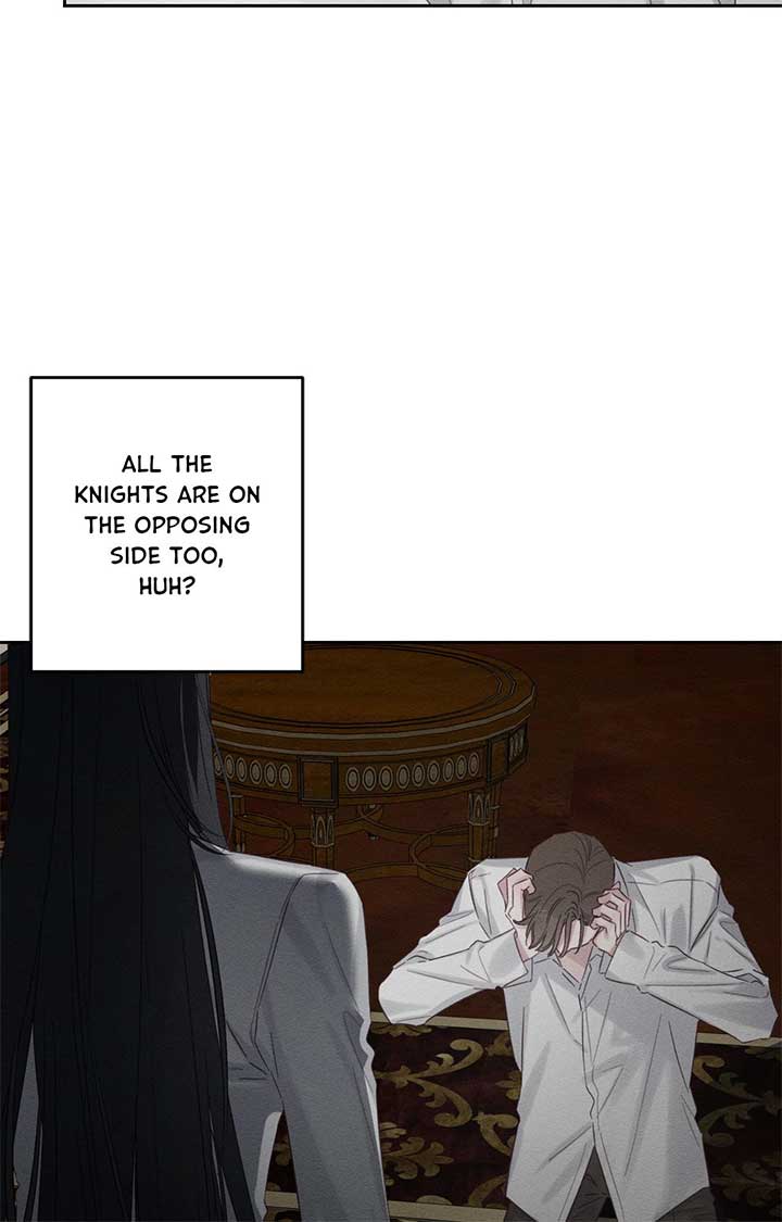 Let’s Hide My Younger Brother First Chapter 95 349 78