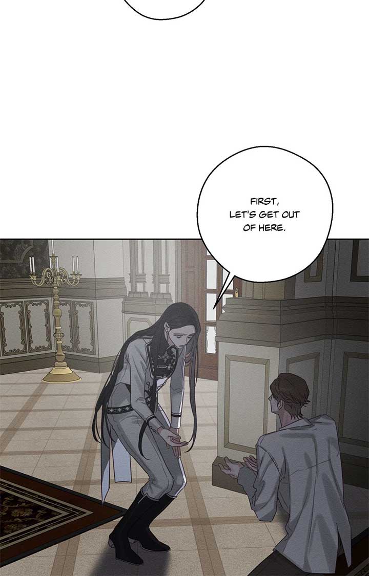 Let’s Hide My Younger Brother First Chapter 95 353 82