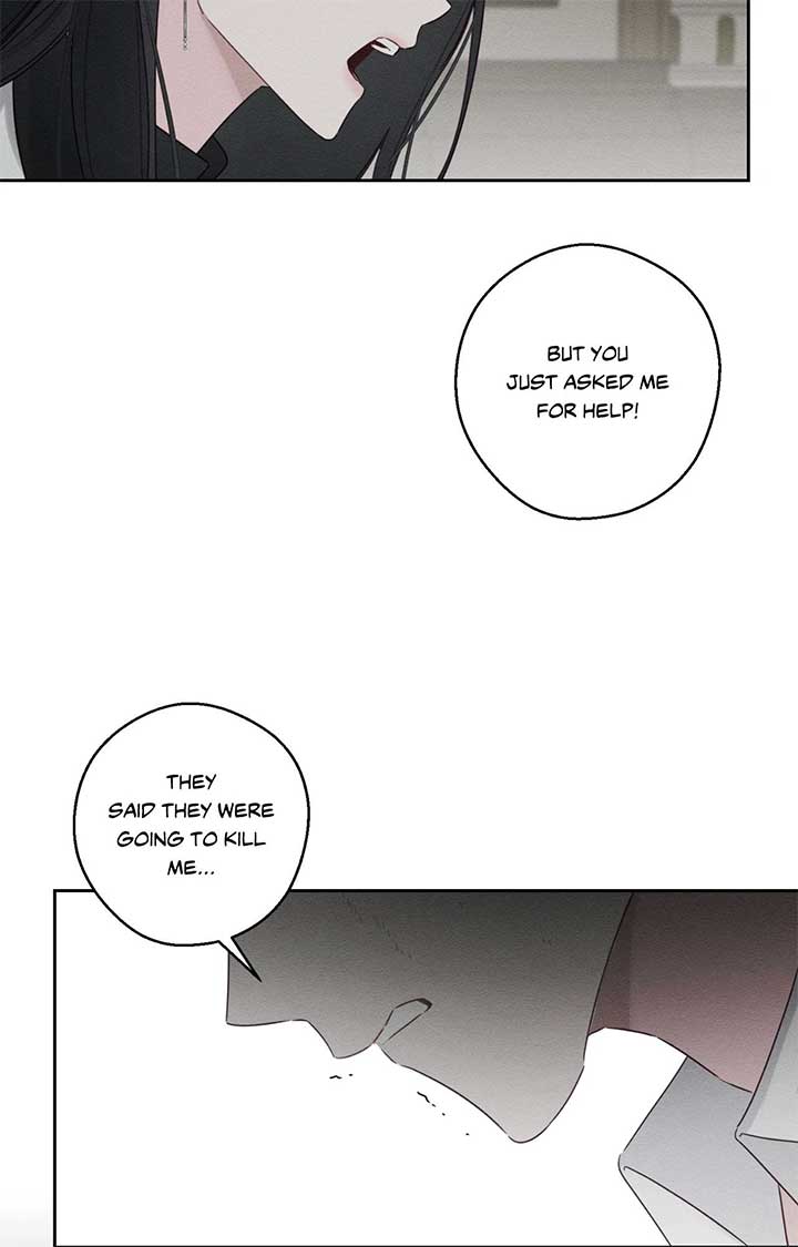 Let’s Hide My Younger Brother First Chapter 95 355 84