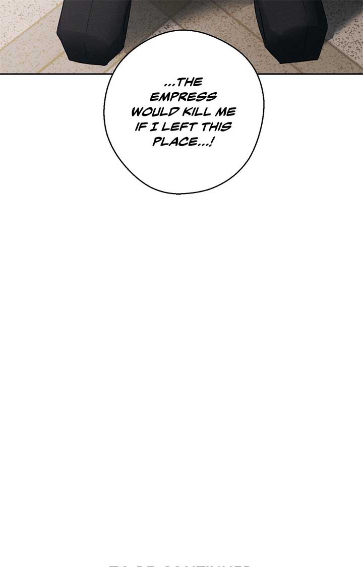 Let’s Hide My Younger Brother First Chapter 95 358 87