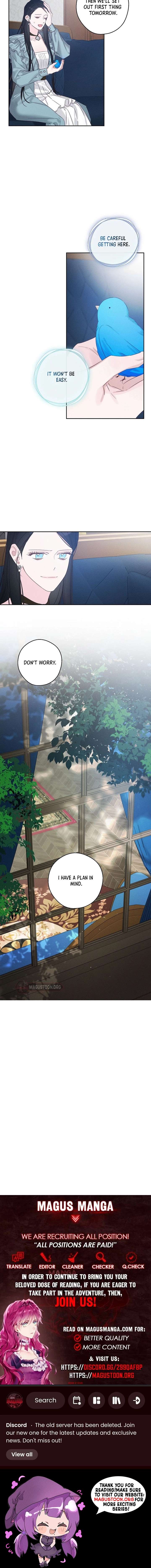 Let’s Hide My Younger Brother First Chapter 97 31 06