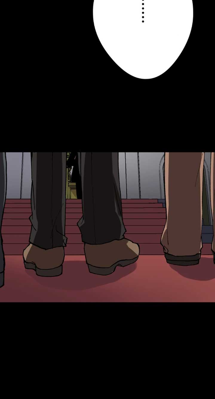 Let’s raise a witch who will destroy the world Chapter 13 255 17