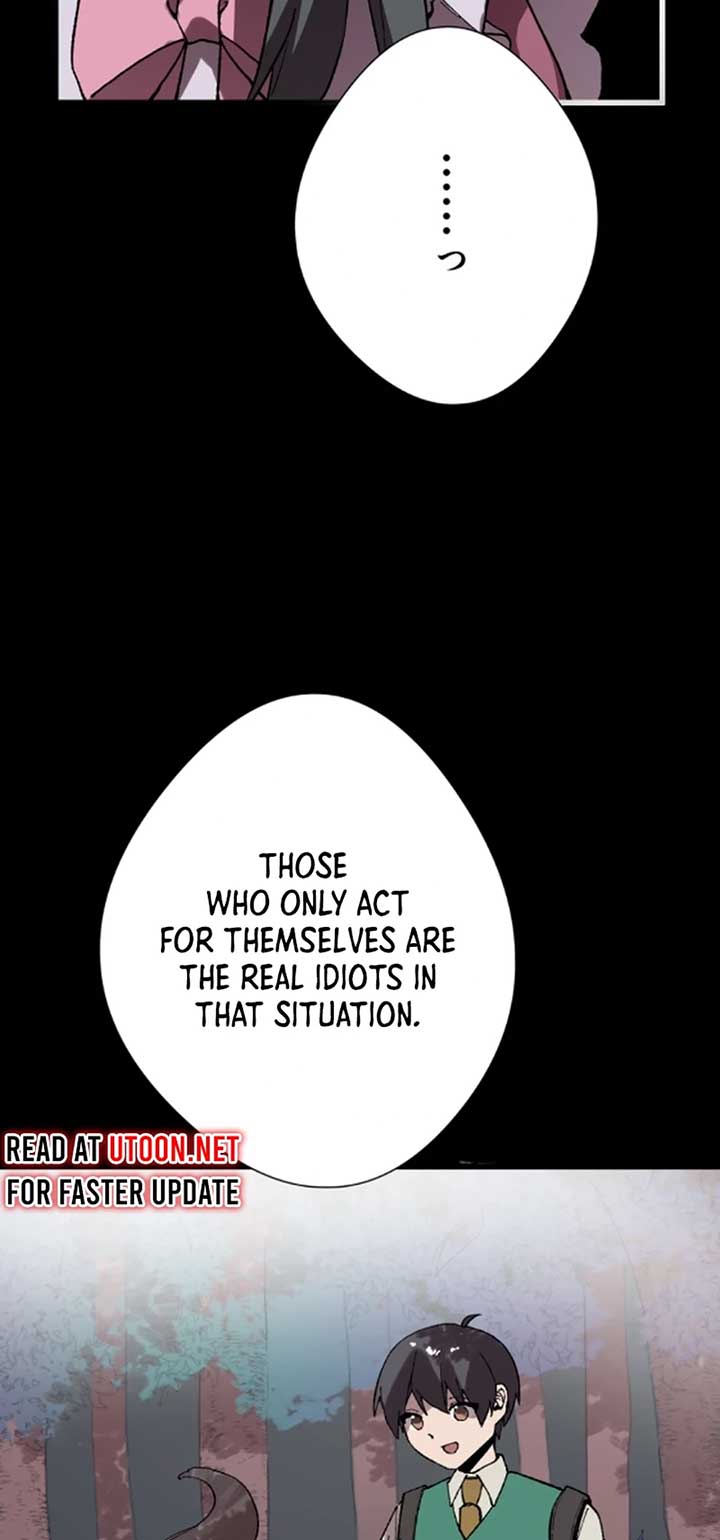 Let’s raise a witch who will destroy the world Chapter 13 294 56