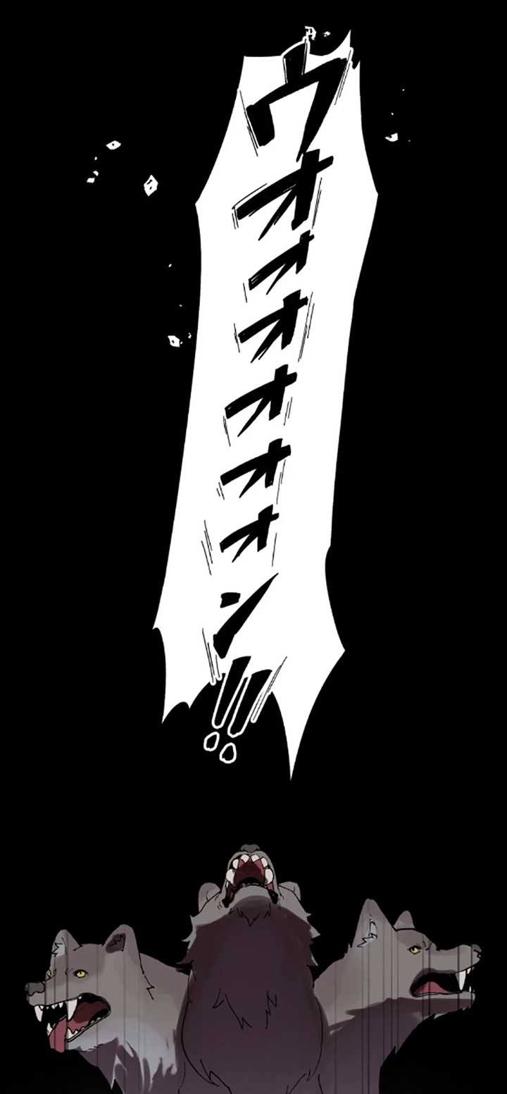 Let’s raise a witch who will destroy the world Chapter 13 310 72