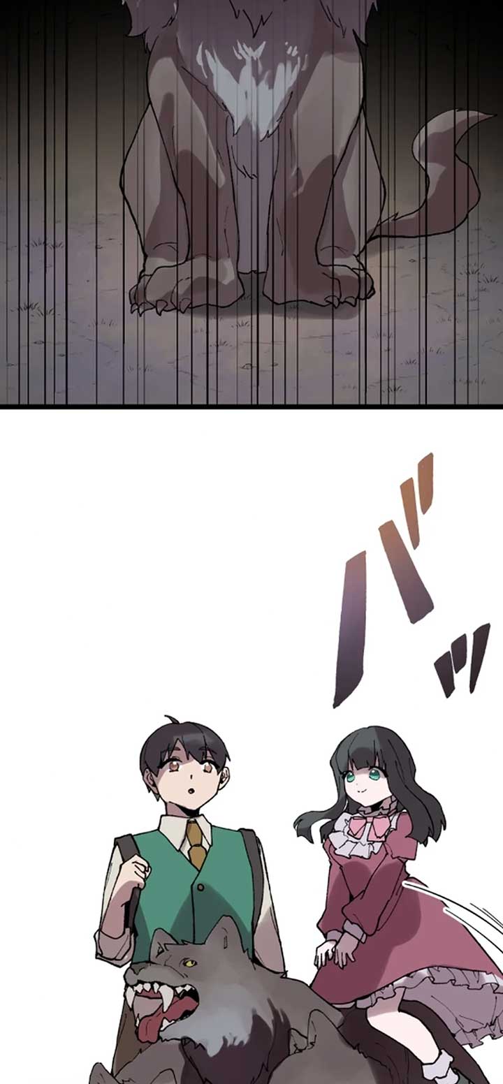 Let’s raise a witch who will destroy the world Chapter 13 311 73