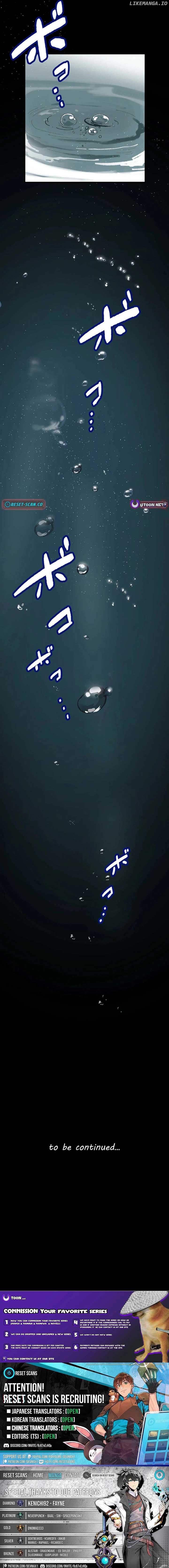 Let’s raise a witch who will destroy the world Chapter 14 95 22