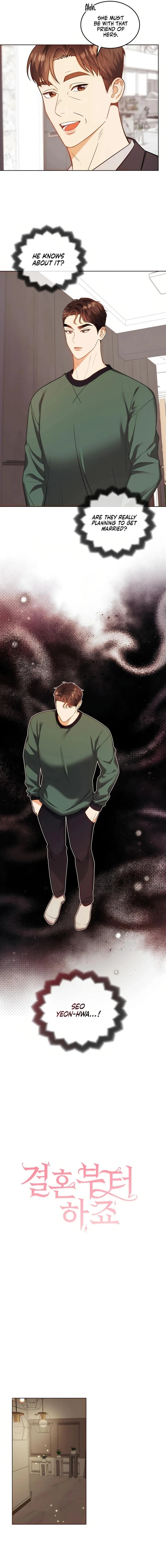 Let’s Start With Marriage Chapter 12 64 06