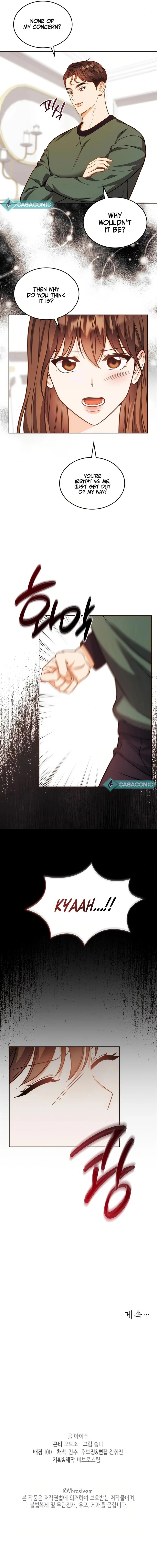 Let’s Start With Marriage Chapter 12 72 14