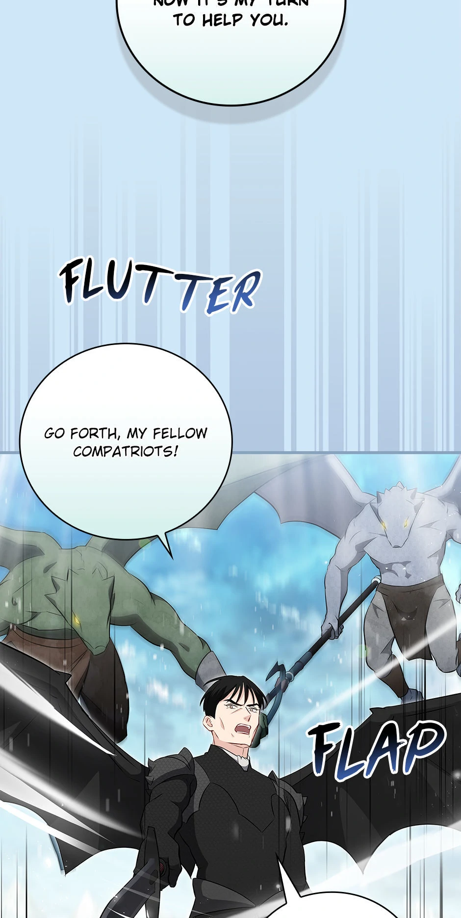 Leveling Up, By Only Eating! Chapter 185 314 40