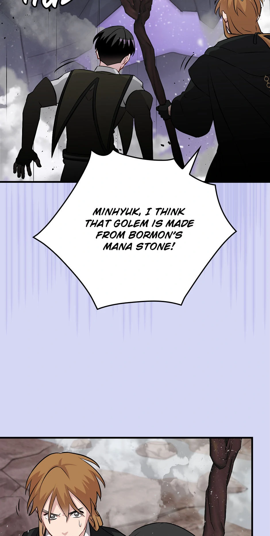 Leveling Up, By Only Eating! Chapter 196 281 49