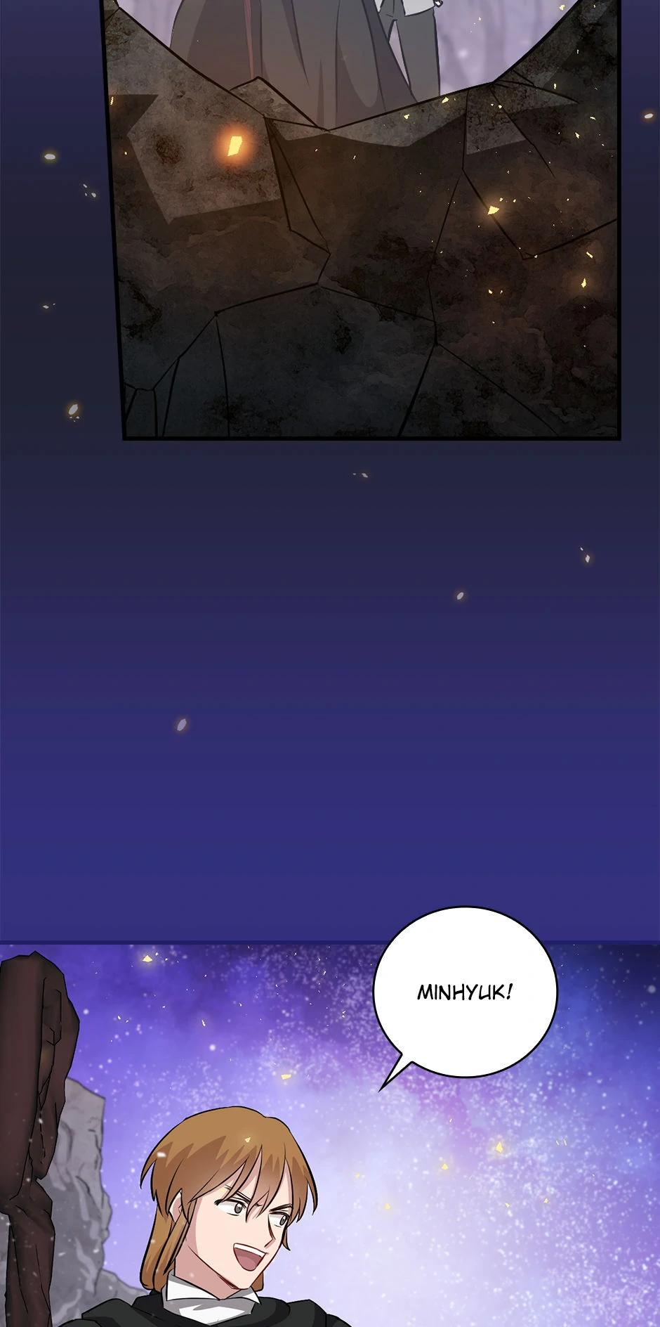 Leveling Up, By Only Eating! Chapter 196 296 64