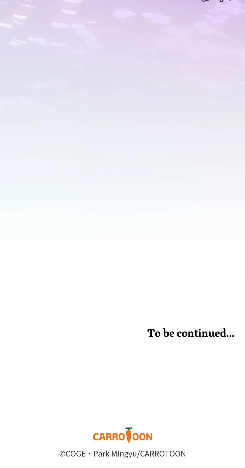 Leveling Up, By Only Eating! Chapter 196 307 75