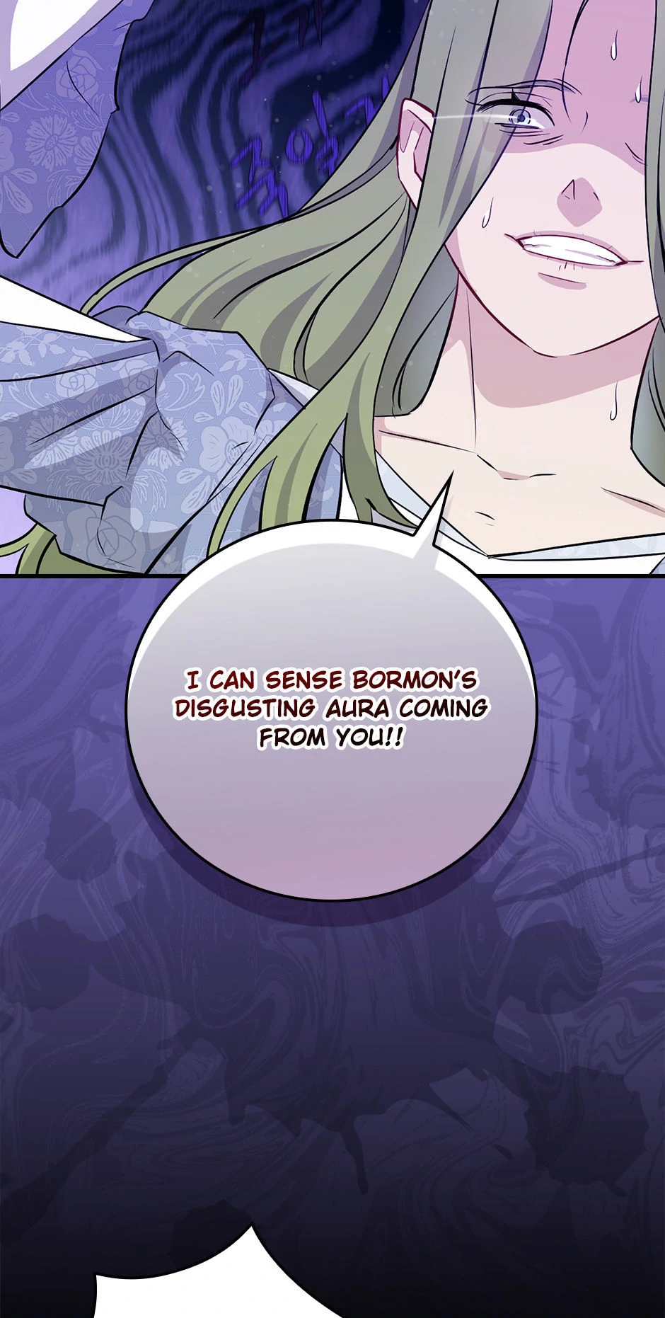 Leveling Up, By Only Eating! Chapter 198 287 58