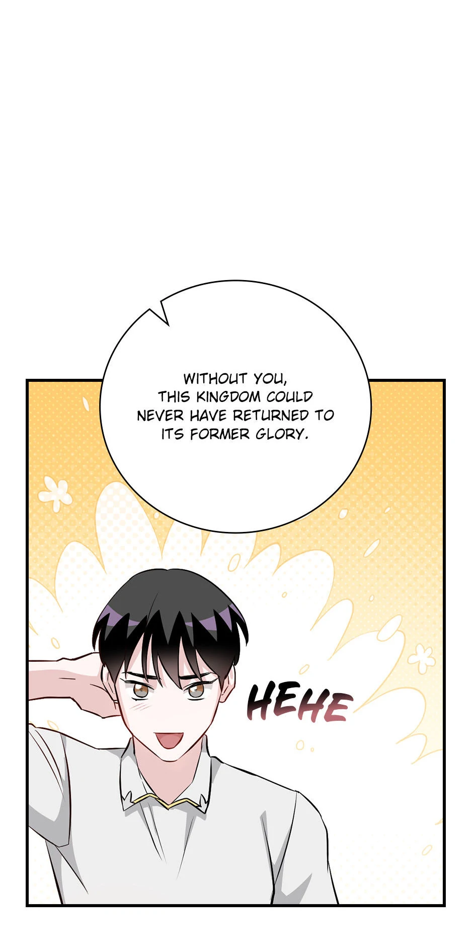 Leveling Up, By Only Eating! Chapter 199 294 62