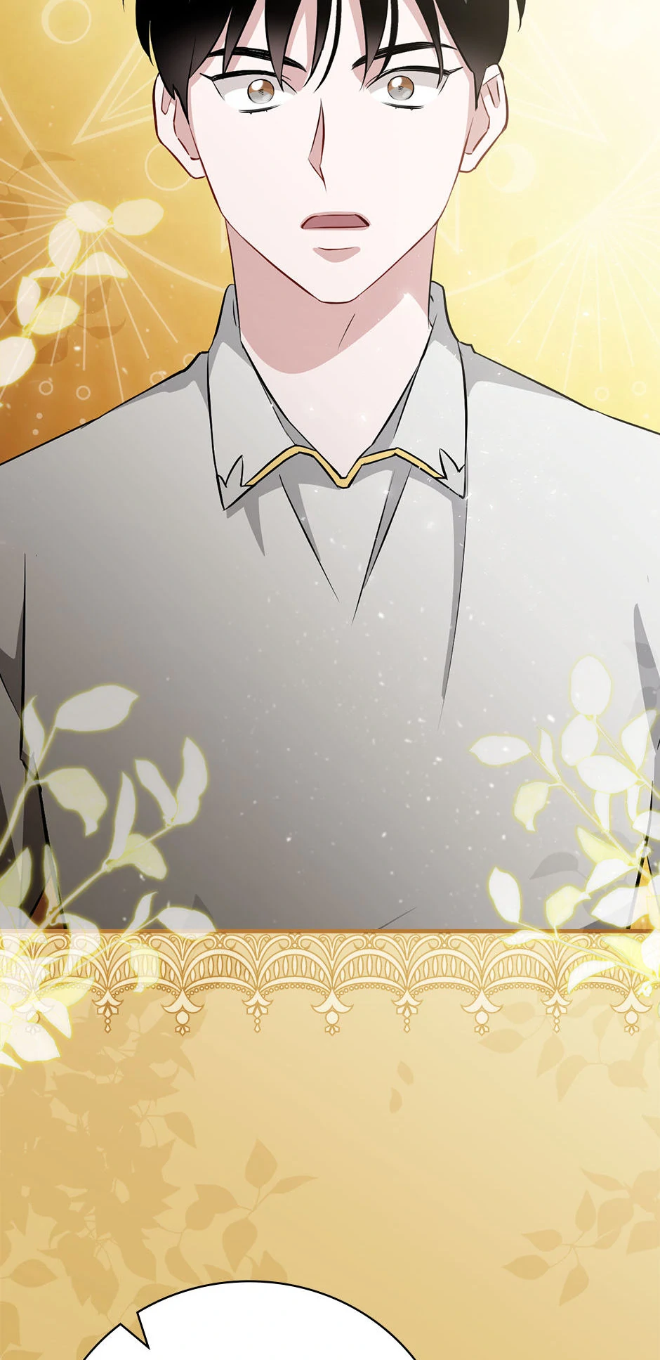 Leveling Up, By Only Eating! Chapter 199 302 70