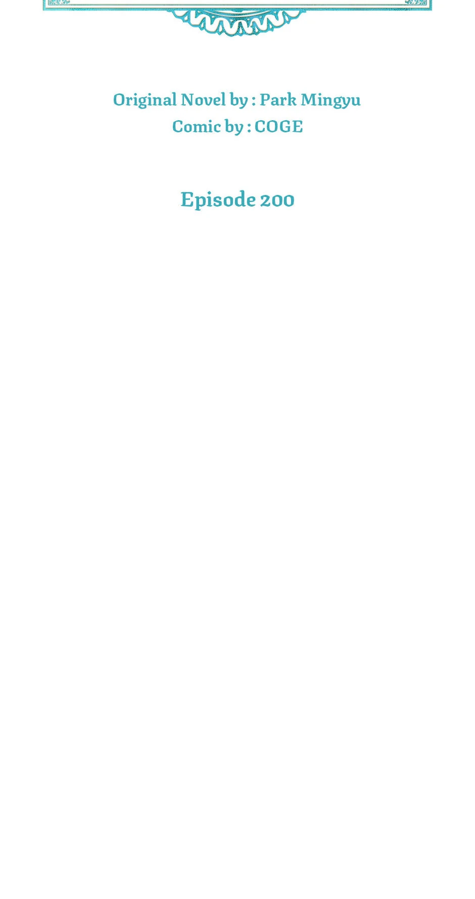 Leveling Up, By Only Eating! Chapter 200 292 030