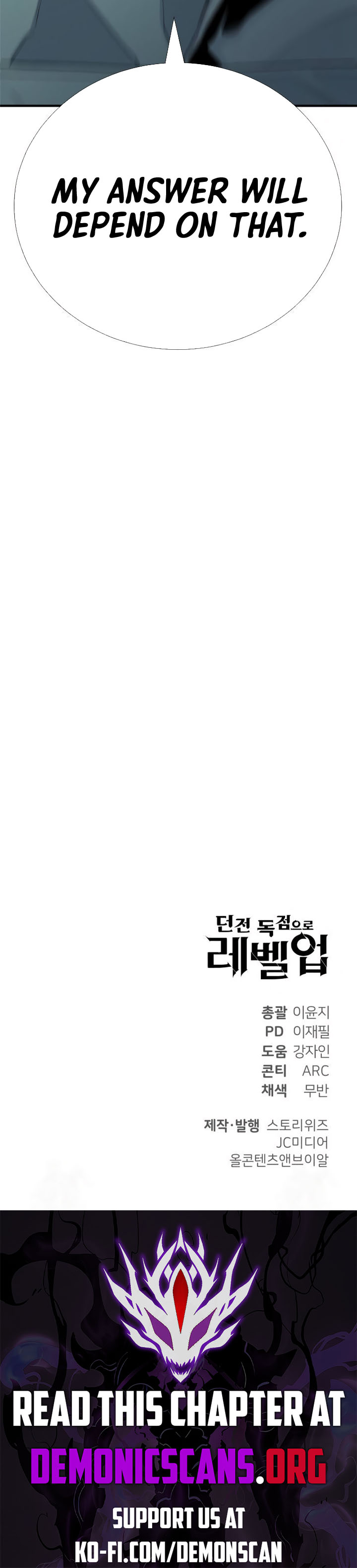 Levelling Up In An Exclusive Dungeon Chapter 37 67 14