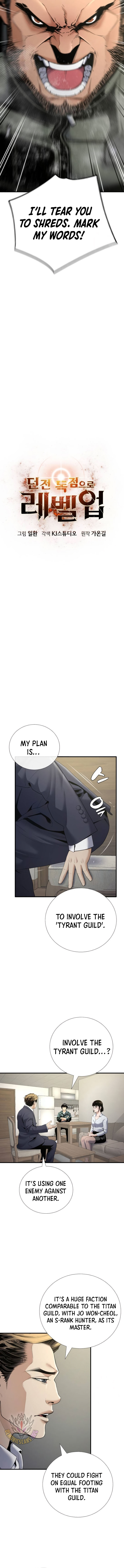 Levelling Up In An Exclusive Dungeon Chapter 38 49 2