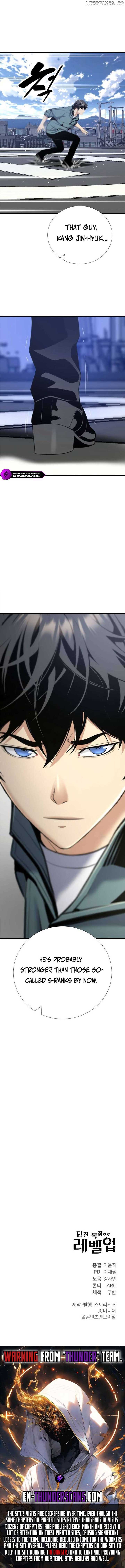 Levelling Up In An Exclusive Dungeon Chapter 41 55 12