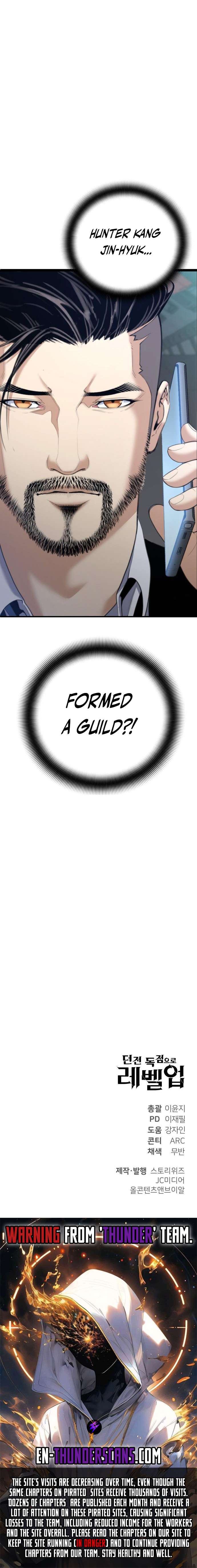 Levelling Up In An Exclusive Dungeon Chapter 44 47 010