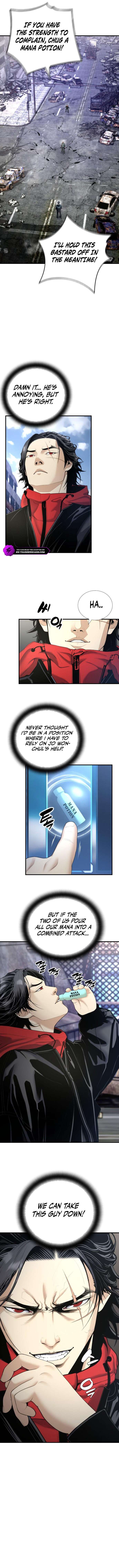 Levelling Up In An Exclusive Dungeon Chapter 45 50 007