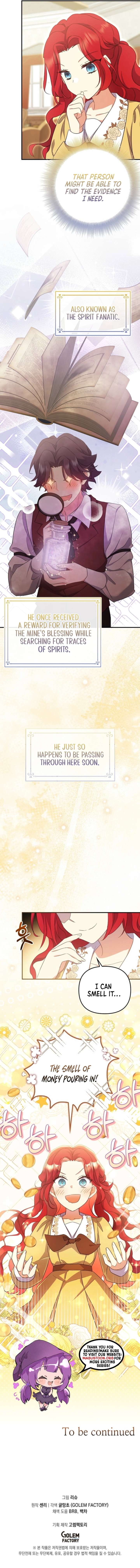 Life in the Duke’s Household Is Too Easy Chapter 14 47 10