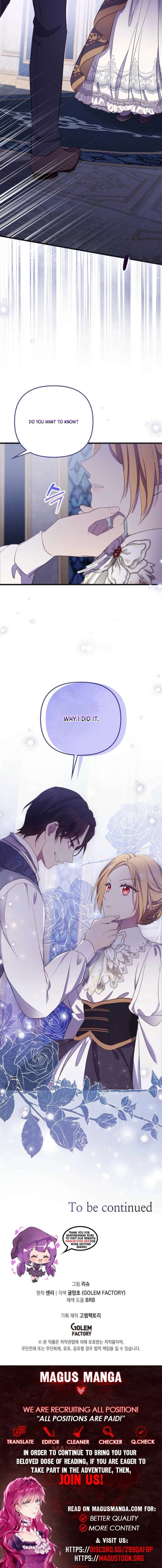 Life in the Duke’s Household Is Too Easy Chapter 4 47 10