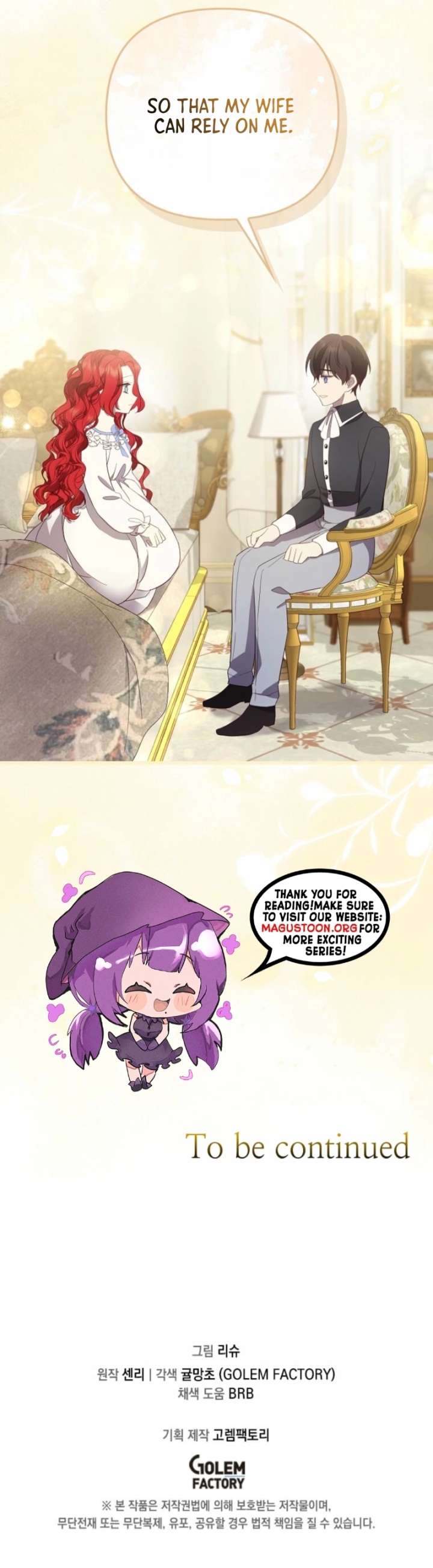 Life in the Duke’s Household Is Too Easy Chapter 7 47 10