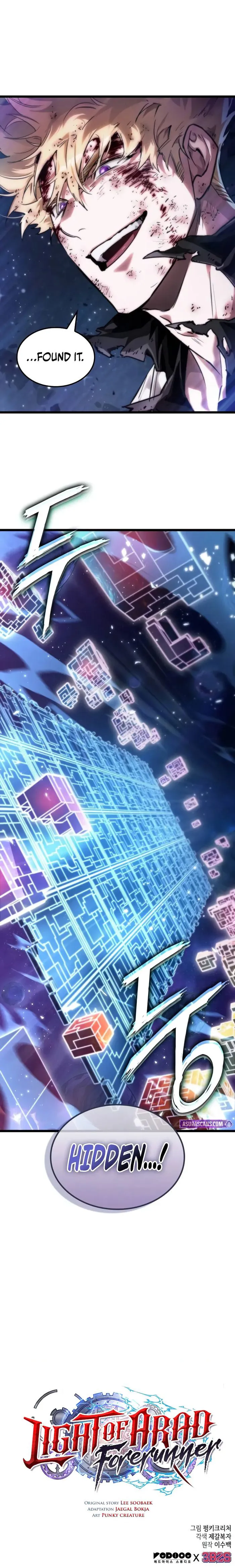 Light of Arad: Forerunner Chapter 37 51 011