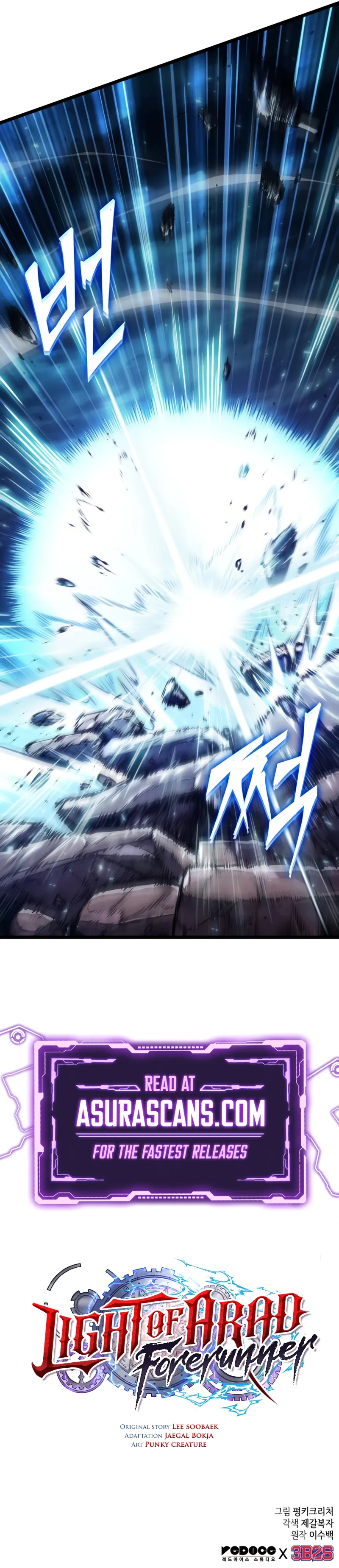 Light of Arad: Forerunner Chapter 53 55 13