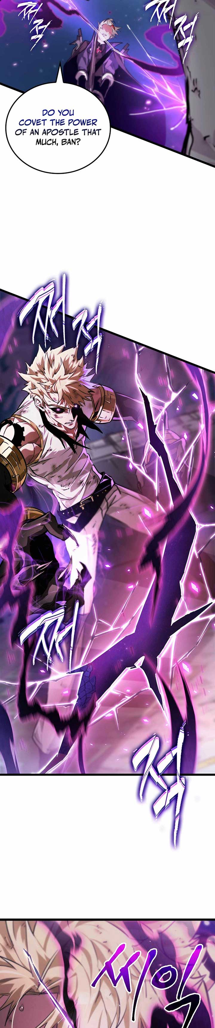 Light of Arad: Forerunner Chapter 54 120 1