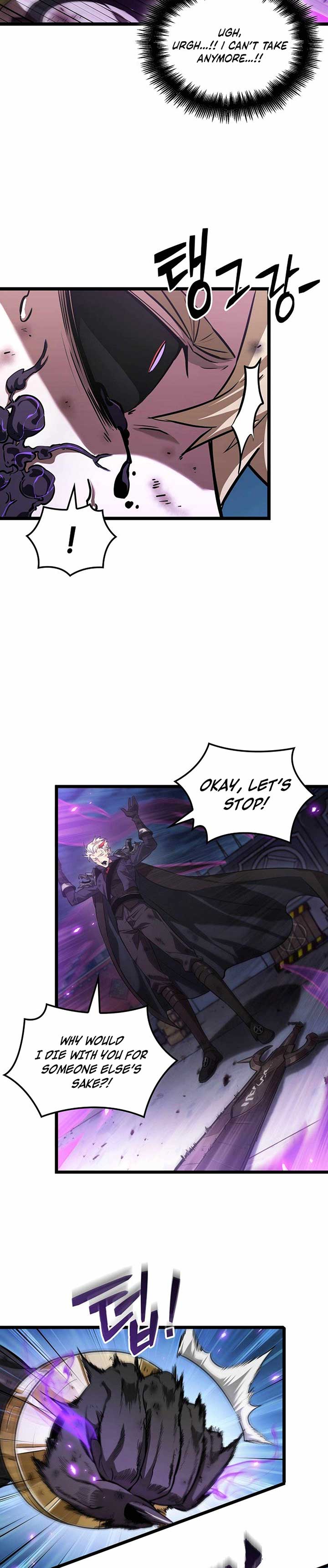 Light of Arad: Forerunner Chapter 54 130 11