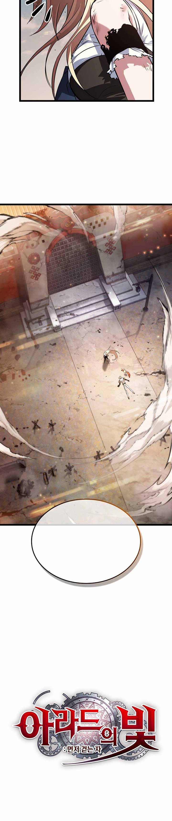 Light of Arad: Forerunner Chapter 54 154 35