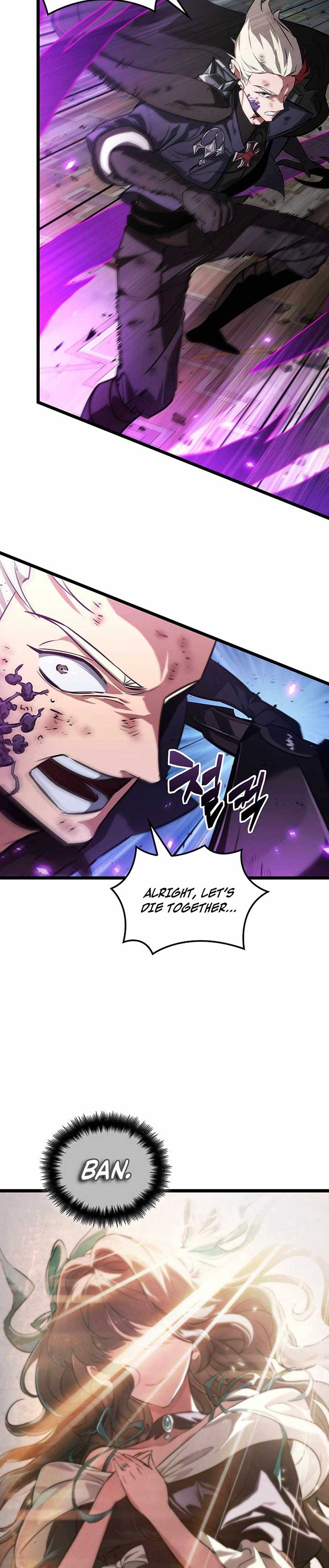 Light of Arad: Forerunner Chapter 54 128 9